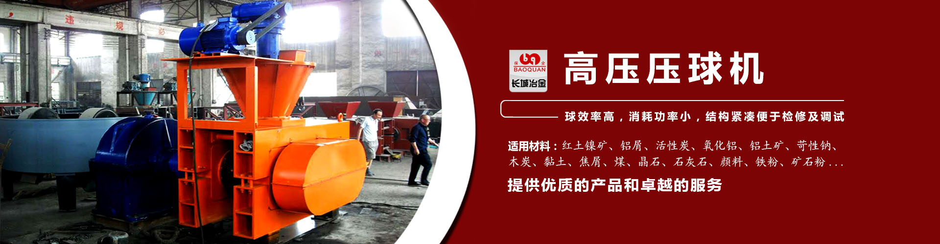 购彩中心welcome登录